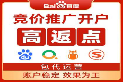 实战解析：百度SEM案例教你如何抓住用户心理