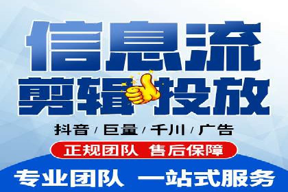 SEM服务托管实战案例：数据驱动营销