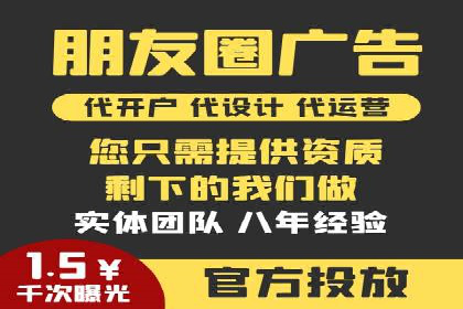 百度竞价推广托管：实战案例分享会